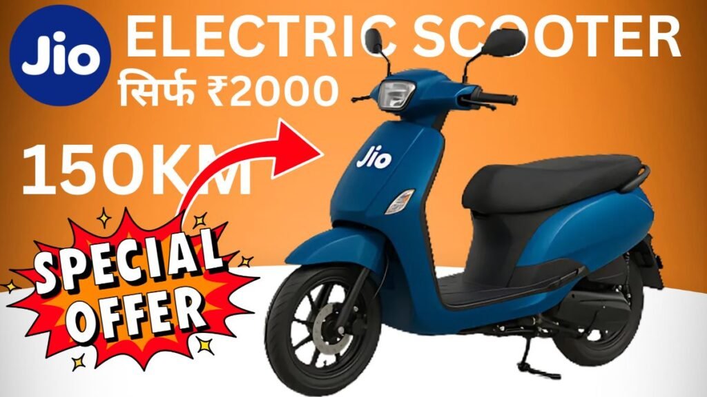 Jio Electric Scooter